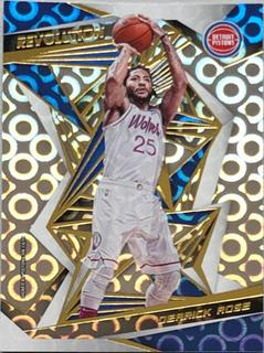 Derrick Rose
