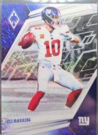 Eli Manning