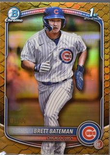 Brett Bateman