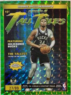 Giannis Antetokounmpo