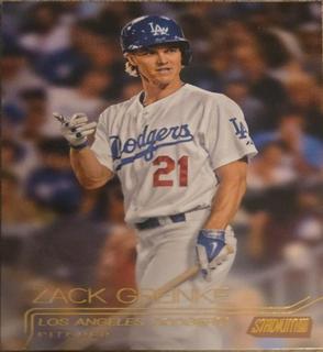 Zack Greinke
