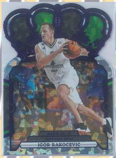 Igor Rakocevic