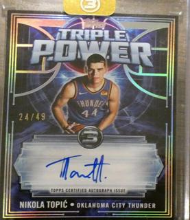 Nikola Topic