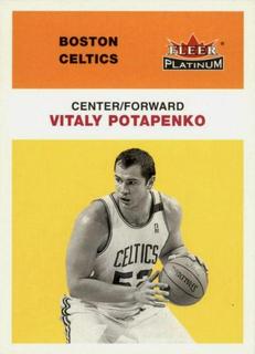 Vitaly Potapenko