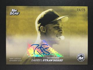 Darryl Strawberry
