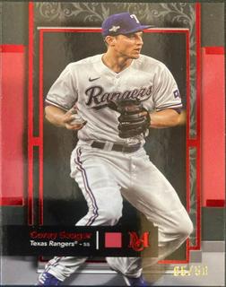 Corey Seager