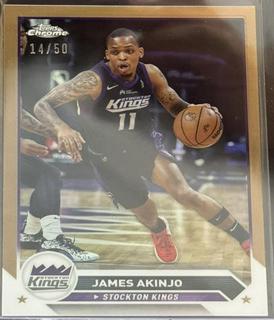 James Akinjo