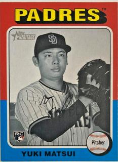 Yuki Matsui