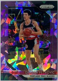 Drazen Petrovic