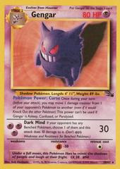 Gengar #20 Unlimited
