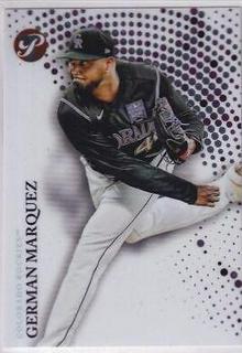 German Marquez