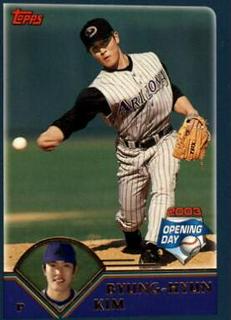 Byung-Hyun Kim