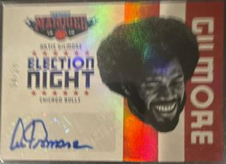 Artis Gilmore