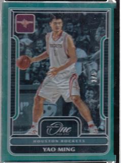 Yao Ming