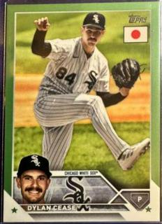 Dylan Cease