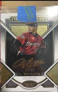 Andy Pettitte