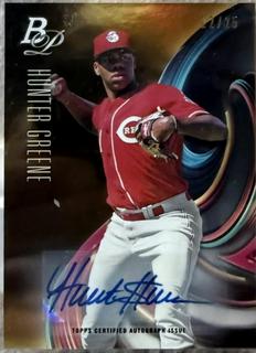 Hunter Greene