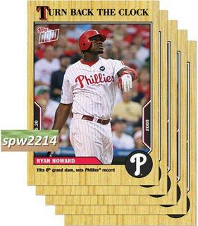 Ryan Howard