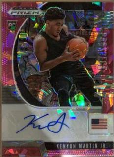 Kenyon Martin Jr.