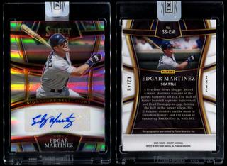 Edgar Martinez
