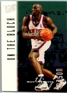 Anthony Mason