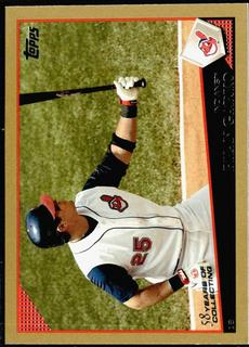 Ryan Garko