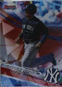 Gleyber Torres