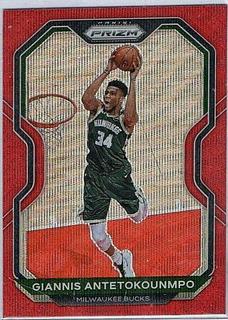 Giannis Antetokounmpo