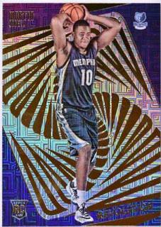 Jarell Martin