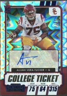 Alijah Vera Tucker