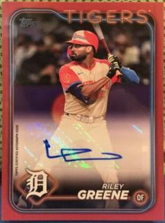 Riley Greene