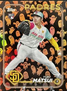 Yuki Matsui