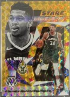Giannis Antetokounmpo