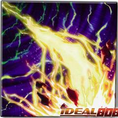 Lightning Storm L26D-ENS20