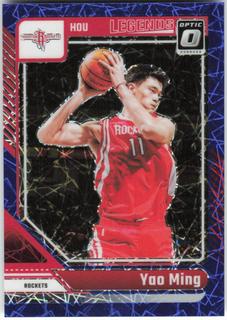 Yao Ming