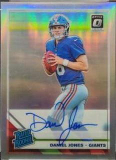 Daniel Jones