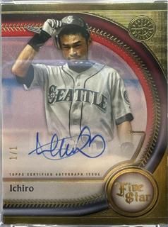 Ichiro