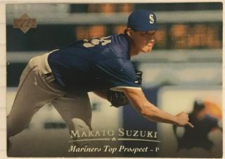 Makato Suzuki
