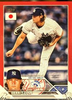 Gerrit Cole