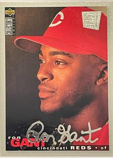 Ron Gant