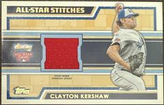 Clayton Kershaw #ASR-CKE Baseball Cards 2014 Topps Update All Star Stitches Prices