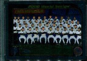 New York Yankees