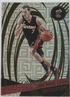 Goran Dragic