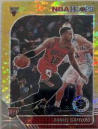 Daniel Gafford