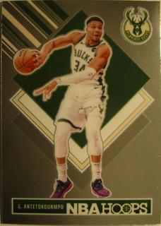 Giannis Antetokounmpo