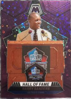 Barry Sanders
