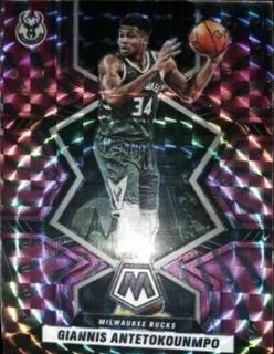 Giannis Antetokounmpo