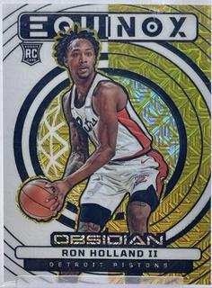 Ron Holland II