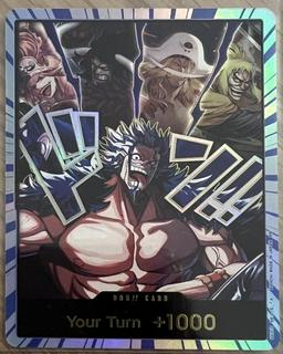 DON!! Card