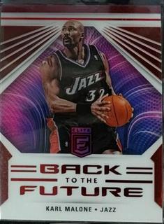 Karl Malone